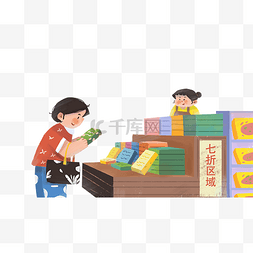 线下实体店图片_双十一购物促销线下商场活动售货