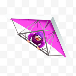 滑翔伞素材图片_滑翔伞运动员卡通粉色高空