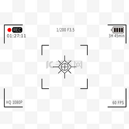 录像机框图片_监视相机录制边框屏幕记录动态