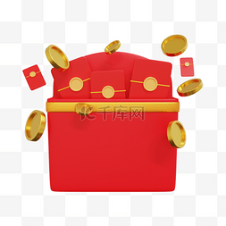 电商红包psd图片_3DC4D立体电商促销金币红包礼包