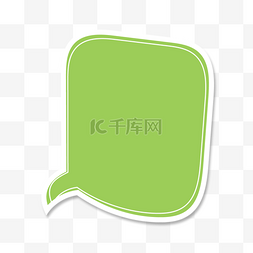 极简对话框图片_矢量绿色方形对话框