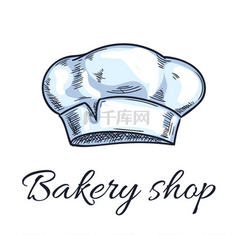 面包店徽章的面包师帽图标厨师帽餐厅设计元素的厨房烹饪帽面包店招牌