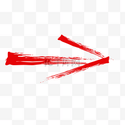 箭头红色矢量图图片_红色画的箭头