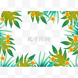 花卉叶子装饰边框