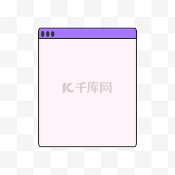电脑方框画板紫色模板背景