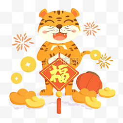 新年新年大吉图片_2022年虎年新春送祝福虎年吉祥