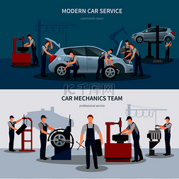 汽车广告设计背景图片_汽车服务水平横幅带有机械符号平