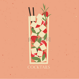 卡通菜单封面图片_混合草莓、薄荷和冰块的鸡尾酒。