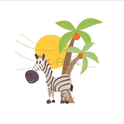 斑马条纹图片_棕榈树下的条纹斑马。