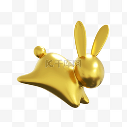 兔年大吉3图片_3DC4D立体金色兔子