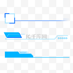 龙抬头文案图片_商务ppt页眉页脚