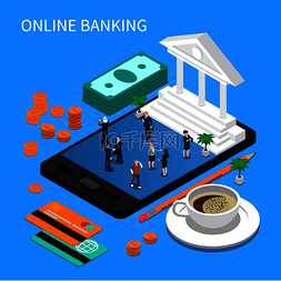 网上银行等距组合与资金、支付卡