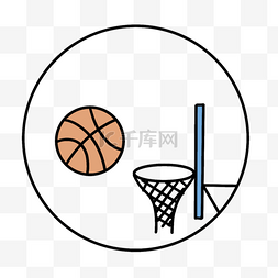 中学生蓝球比赛图片_蓝球篮筐圆形卡通instagram图标