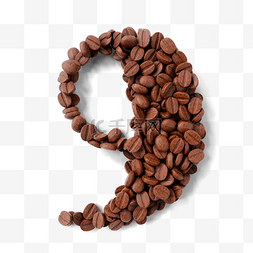 立体咖啡豆数字9