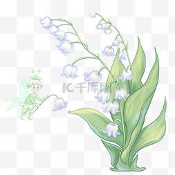 春季水彩花卉图片_春天花朵和小精灵水彩花卉铃兰
