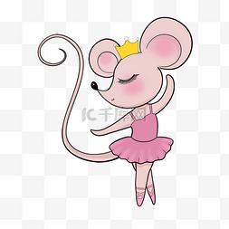 小老鼠芭蕾舞皇冠卡通可爱