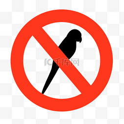 禁止捕捉啄木鸟禁止符号