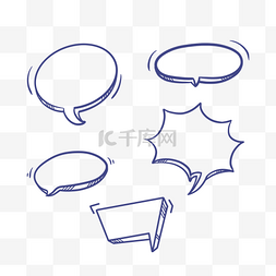 聊天对话对话框图片_弹幕综艺新媒体漫画气泡对话框