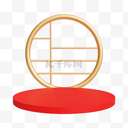 3D红金商品展台黄色圆环