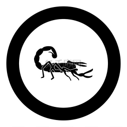 圆圈中的蝎子图标为黑色圆圈矢量