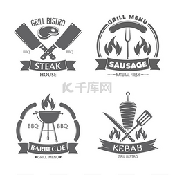 快餐食品图标图片_快餐食品和格栅徽章