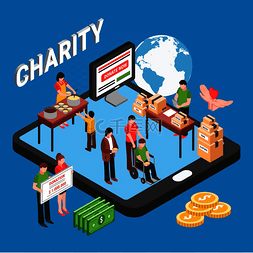 非正常资金往来图片_慈善等距设计理念与志愿者收集资