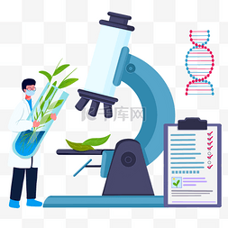 显微镜基因图片_教育培训生物实验
