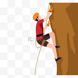 运动攀岩图片_极限运动攀岩项目