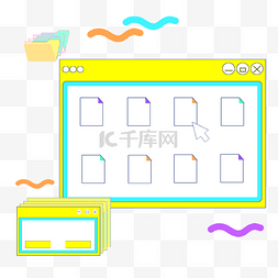 线性蓝色背景图片_网页线性蒸汽波黄色蓝色复古窗口