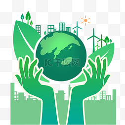 地球保护图片_低碳环保绿色出行城市环保呵护地