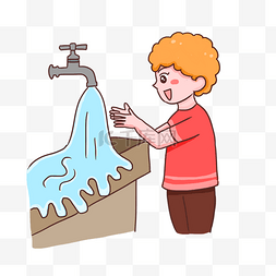 关水龙头的手图片_男孩浪费水资源手绘卡通元素