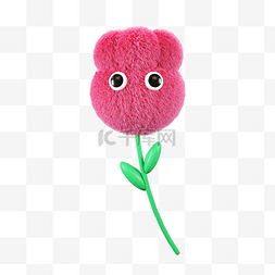 植物花卉立体图片_3D毛绒可爱花