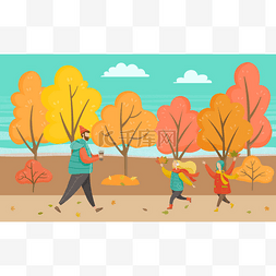 手绘的公园图片_在秋天公园散步的人和孩子