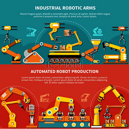 机械工厂图片_机械臂平面组合与工业机械臂和自