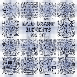 用圆珠笔元素手绘方格文案上有大