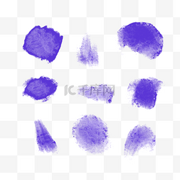 笔刷彩色墨迹套图水彩紫色