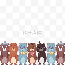 棕色和蓝色小熊可爱卡通动物