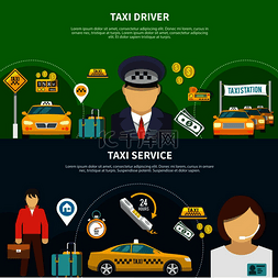 司机和乘客图片_出租车水平横幅设置有可编辑的文