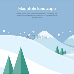 冬天滑雪海报图片_山景网络横幅滑雪剪刀山景网页横