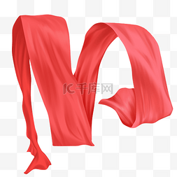 红绸带图片_写实红绸带彩带飘带