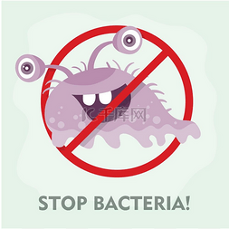 无菌图标图片_停止细菌卡通载体插图无病毒停止