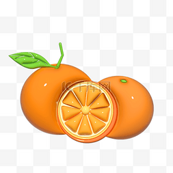 膨胀风水果橙子
