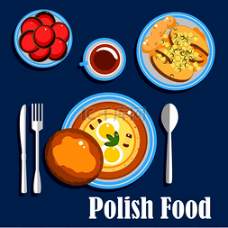 传统的波兰美食，包括煮鸡蛋和面
