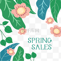 花卉装饰标签图片_绿色叶子花卉装饰春季促销