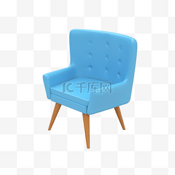 3D家具家居单品蓝色沙发