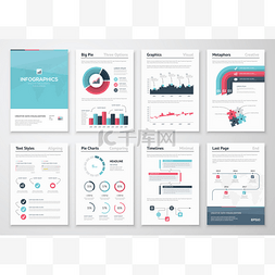 数据图形图表矢量图片_大组图矢量元素和企业宣传册