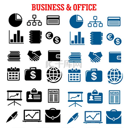 蓝色笔记本电脑图片_商业、金融和办公室平面图标，带