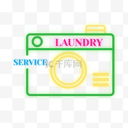 洗涤效果图片_洗衣徽标，适用于霓虹灯效果的清