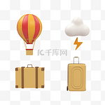 3D立体旅游图标热气球 云 箱子 旅行箱