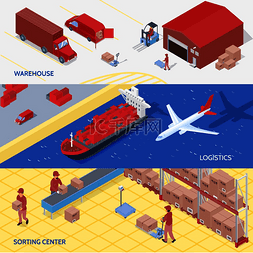 货物中心图片_一组水平等距横幅带有物流服务货